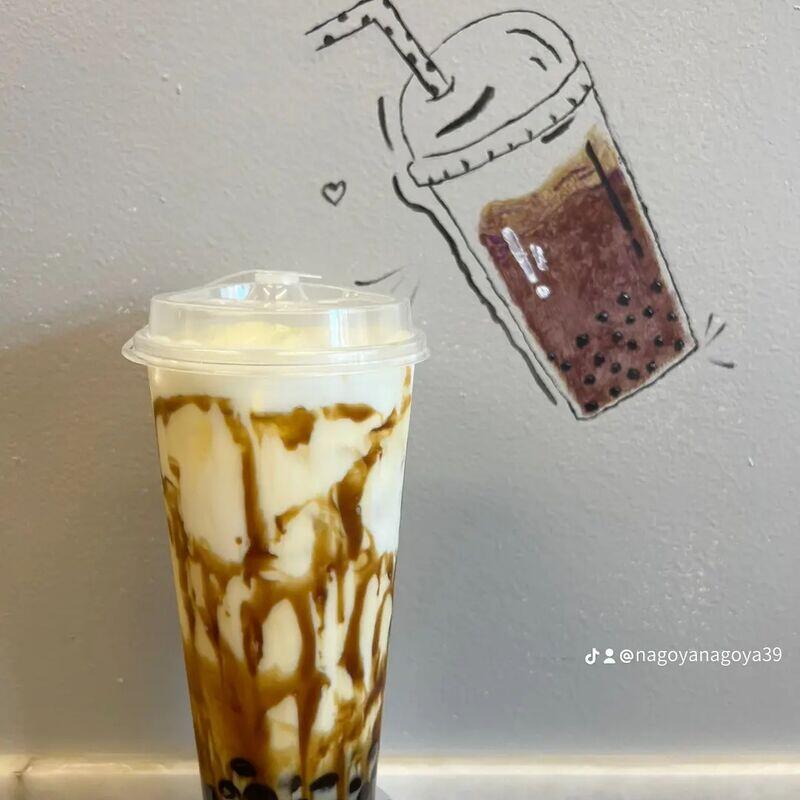 Brown Sugar Milk Tea