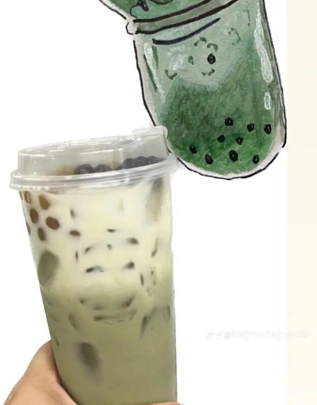 Matcha Milk Tea