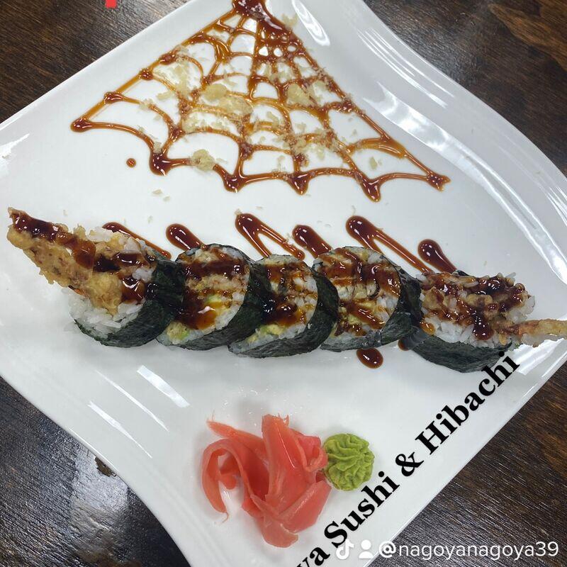 Spider Roll